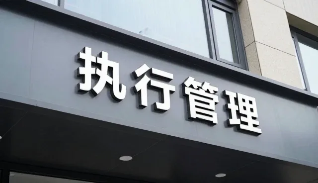 品牌视觉系统在文化传媒中的常见问题及应对策略