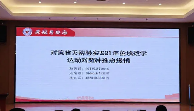影视策划比较做法:5个要点提升品牌设计效果
